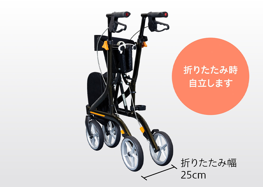 ストリーム オービー | 製品案内 | 株式会社 インタージェット AIJ福祉 